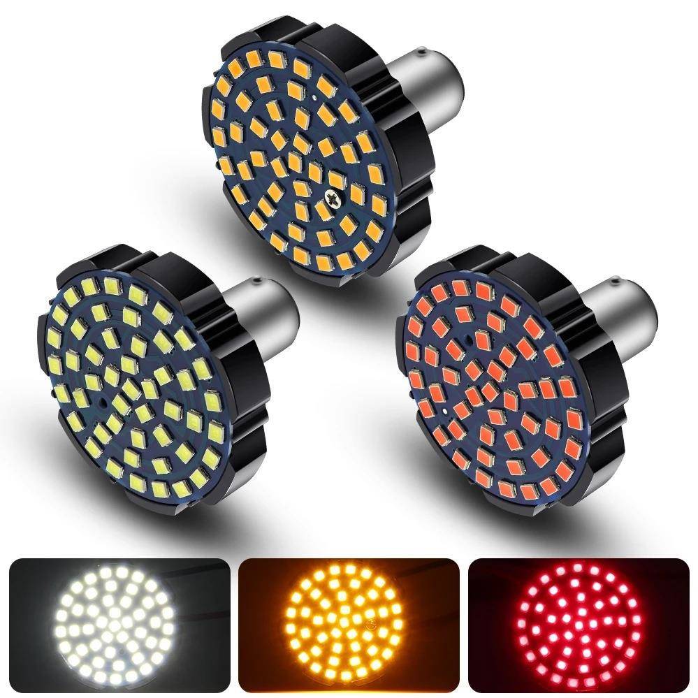 1156哈雷摩托车改装1157 2835 48LED转向指示信号灯 双色刹车灯