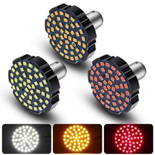 48LED转向指示信号灯 2835 双色刹车灯 1157 1156哈雷摩托车改装