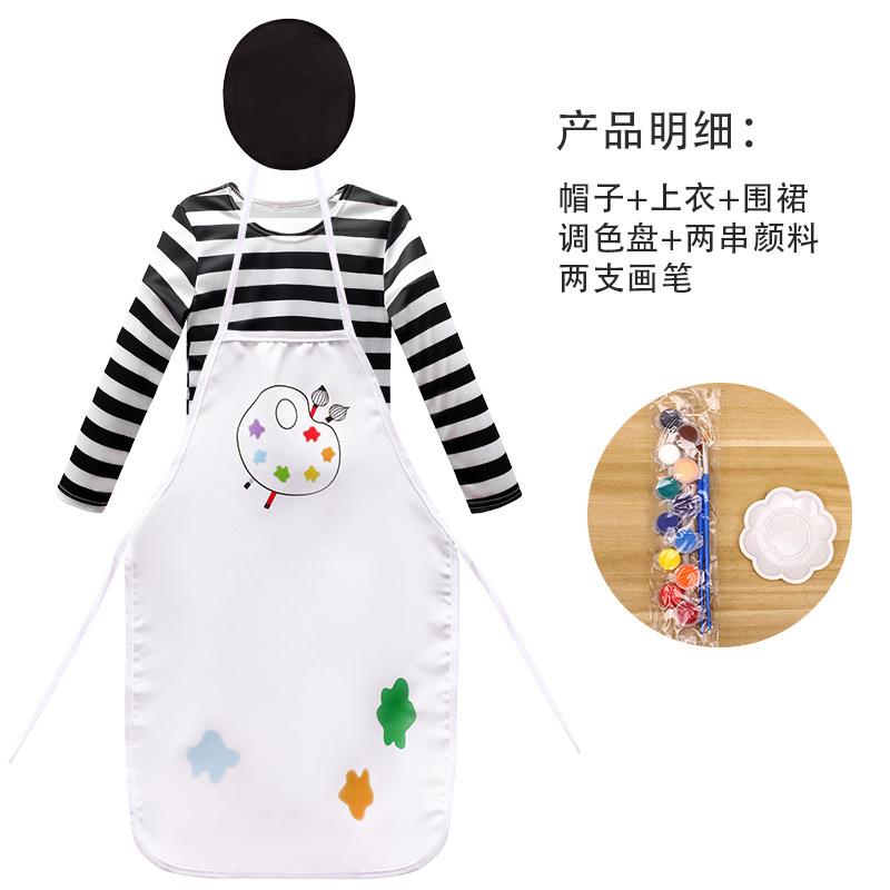 儿童画家cosplay套装职业装扮制服派对舞台角色扮演服演出服装