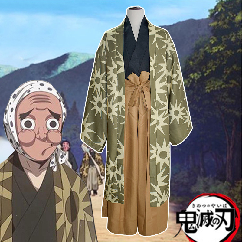 日漫鬼灭之刃cos开衫和服羽织披风道袍上弦陸堕姬 钢铁冢萤锻刀师