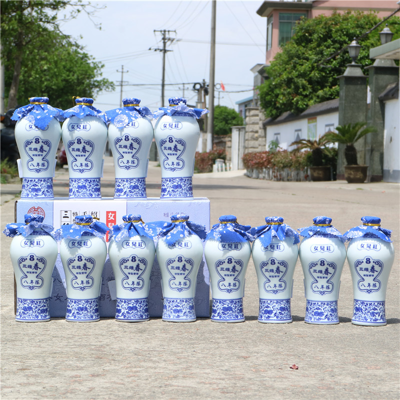 绍兴特产女儿红8年陈手工佳酿三维春八年陈特型黄酒350ML整箱12瓶