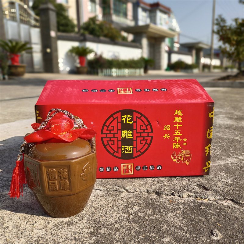 正宗绍兴特产花雕黄酒十五年陈冬传统黄酒