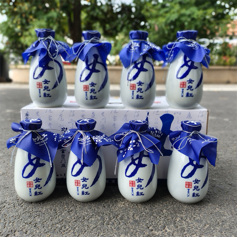 女儿红绍兴黄酒富贵门庭瓷瓶糯米花雕酒半甜型350ml*8瓶礼盒老酒