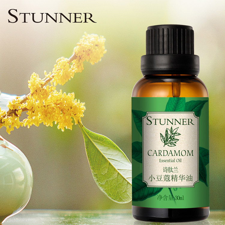 stunner诗肽兰小豆蔻精华油 质感细腻 容易吸收 润泽肌肤