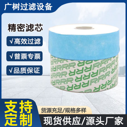 精密滤芯滤油机滤芯厂家直销