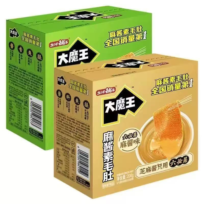 【升级盒装】盐津铺子大魔王麻酱/香菜素毛肚办公室零食休闲食品