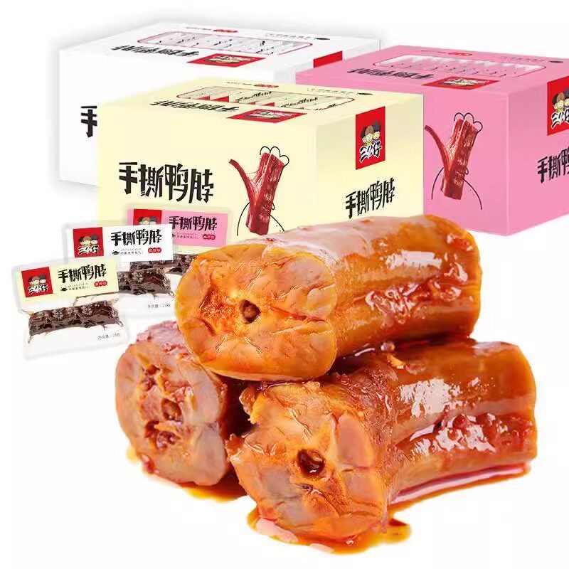 三公仔鸭脖风味手撕 小包装湖南特产网红追剧休闲零食香辣鸭脖子