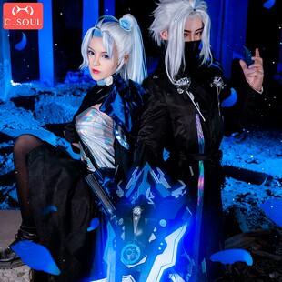 王者荣耀cos情人节特工皮肤默契交锋兰陵王花木兰COPLAY服全套装