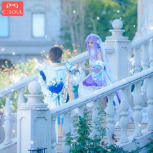 王者荣耀COS服大乔挚爱花嫁孙策挚爱之约cosplay婚纱礼服全套装男