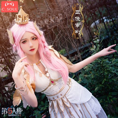 环元渡第五人格正位审判COS服