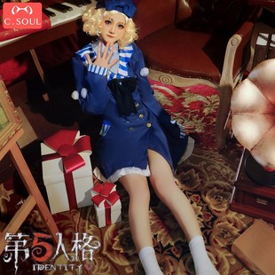 第五人格机械师COS服演绎之星咫尺天涯cosplay假发鞋子女全套装