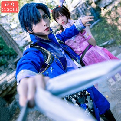 斗罗千手唐三全套古风现货cos服