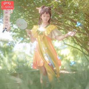 王者荣耀COS服蔡文姬花朝如约cosplay可爱古风游戏服装假发全套装
