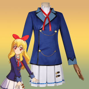 偶像活动cos服 星宫莓校服cos JK制服cospaly二次元动漫服全套