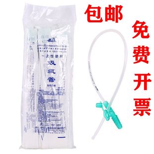桂龙牌医用一次性使用吸痰管成老人柔软手动电动吸痰器通用连接管
