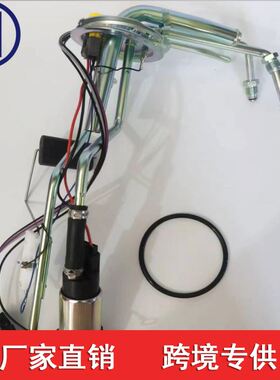 E3622S适用于雪佛兰C/K 1500 2500  1996-1997燃油泵总成 E3622S