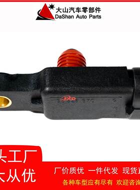 压力传感器适用于雪佛兰大宇25184083,96325870现货直发