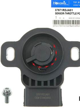 适用于本田雅阁 节气门位置传感器 37971RCAA01 37971RBB003
