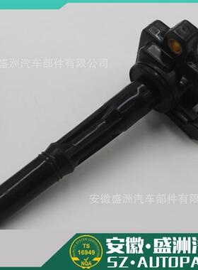 点火线圈ignition coil适用于丰田90919-02213 88921357 UF170