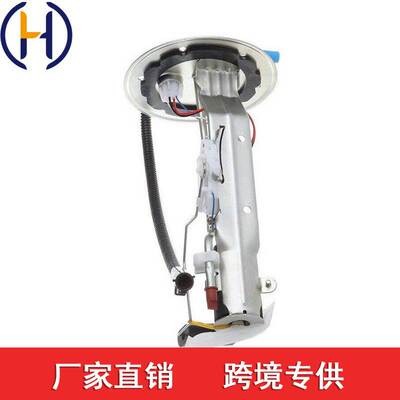 XL3Z-9H307AA  XL3Z9H307AA EP2051H  XL3Z-9H307EA E2237S