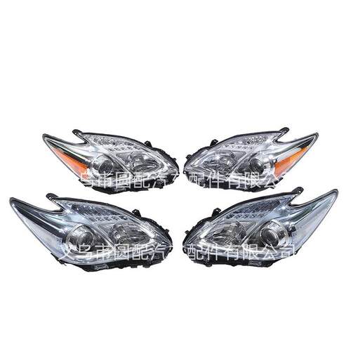 现货库存适用于普锐斯prius2010-2015头灯前大灯81130-47211跨境