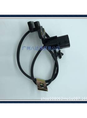 39310-39010曲轴位置传感器3931039010适用于现代XG350起亚