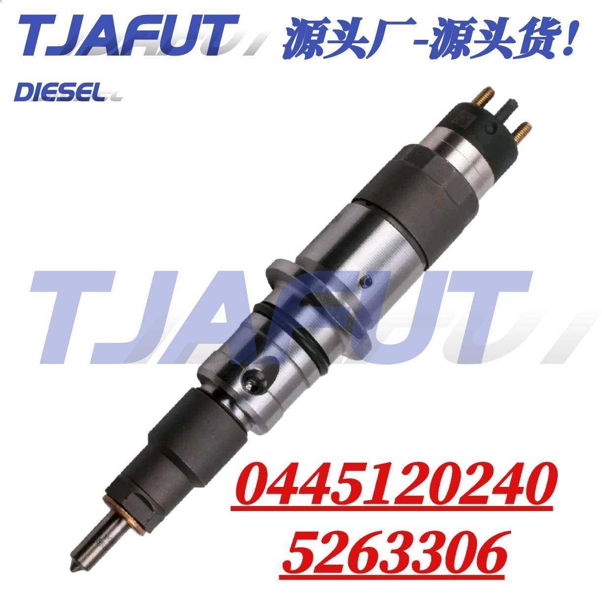 0445120240 喷油器总成 燃油喷射器 120系列共轨喷油,纺织面料/辅料/配套,纺织机械配件,淘宝优惠券,粉丝福利购,淘宝优惠卷