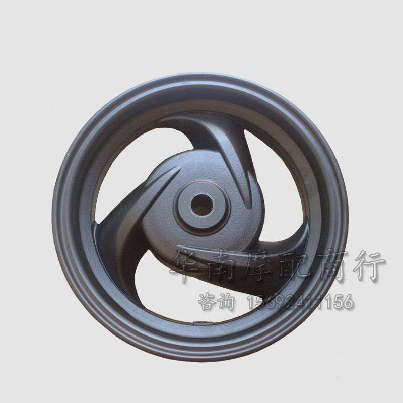 100cc巧格福喜前后轮毂125鬼火钢圈gy6摩托车铝轮