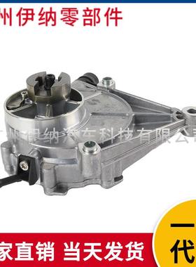 1166764027911667622380适用于宝马F30F31316i制动真空泵