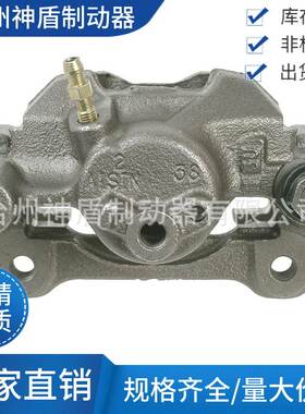4773033210适用LEXUSES300 右后 刹车卡钳 分泵