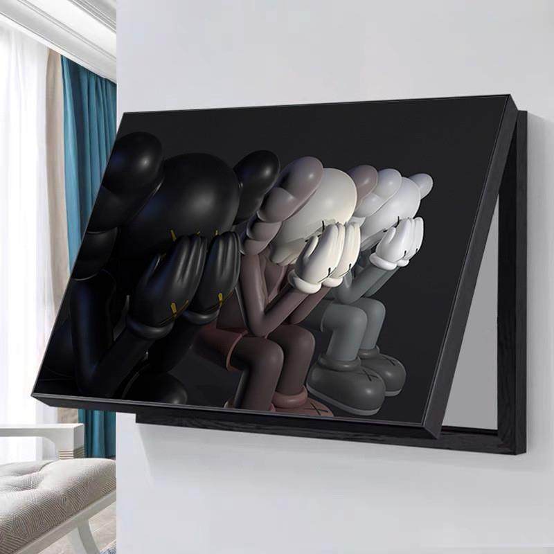 kaws潮流电表箱装饰画简约卡通熊电箱遮挡挂画开关盒翻盖墙画