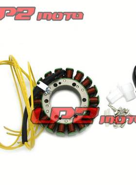 适用本田31120-MB6-014 31120-MB6-701 VF1000F R VT700C 线圈