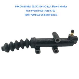 Slave Clutch Cylinder For F700 F6HZ7A508BA F600 2SK721261