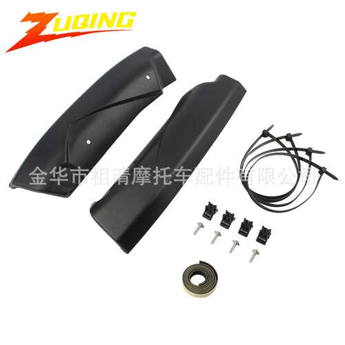 摩托车配件前减震保护改装R1200GS ADV R1150 GS前叉减震器防护罩