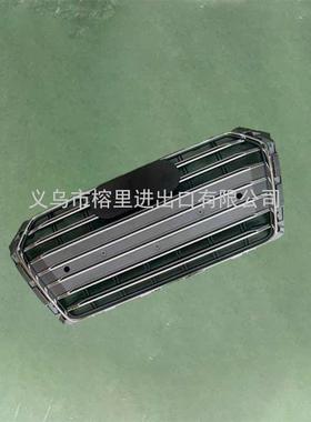 适用于2015-款奥迪A4(8W2,B9)中网Grille8WD853651ACRP5