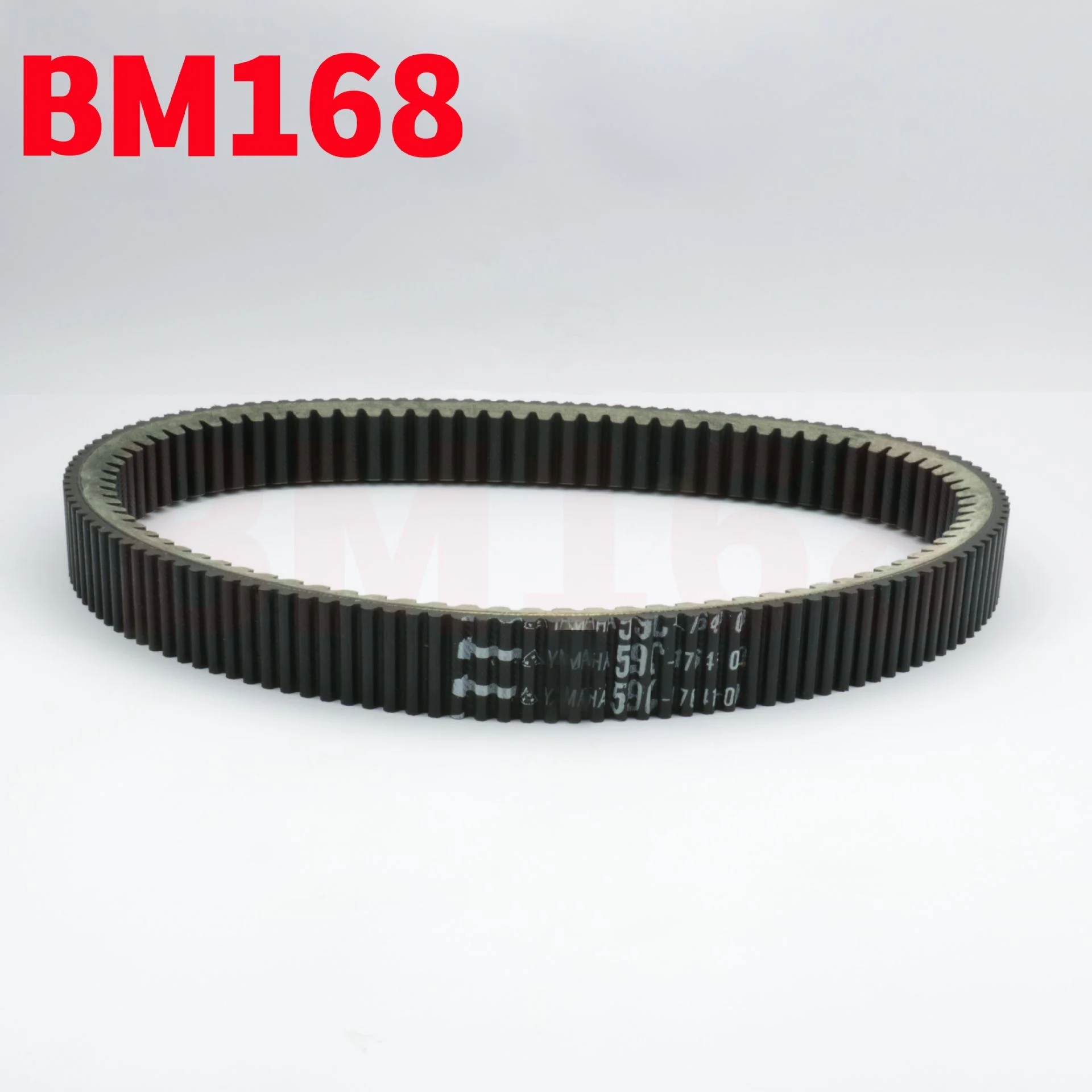 双面齿传动皮带Double teeth Drive belt TMAX XP 530 T-MAX 59C