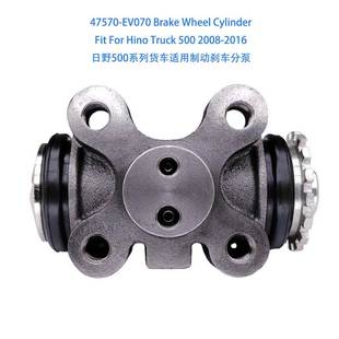 Wheel Cylinder For 47580 500 Brake Hino Trucks制动分泵 EV060