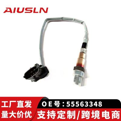 适配别13款克昂科拉汽车配件零部件氧传感器前氧55563348