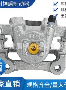 43019S3VA00 适用于HONDAPILOT 左后 刹车卡钳 分泵