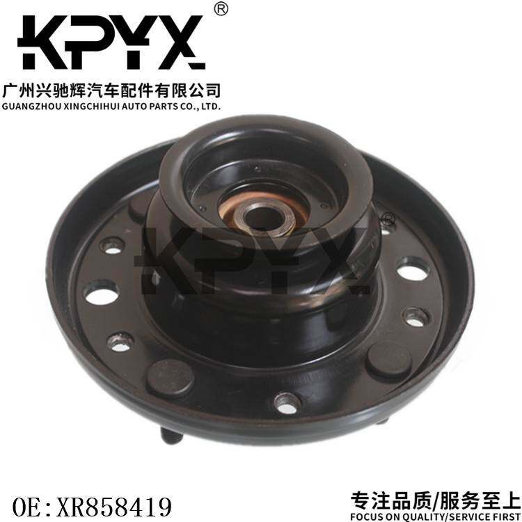 适用于捷豹XJ XJL XF XJR XK前减震顶胶轴承前机顶胶OE:XR858419