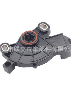 SW4717汽车档位开关适用于三菱等全新包邮
