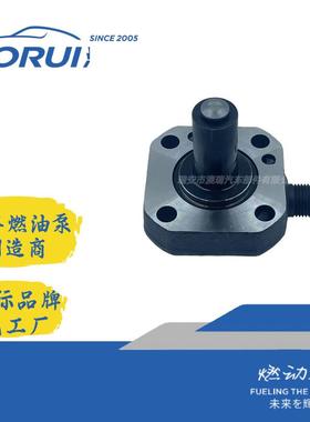 PlungerGenuineHighPressurePumpforToyotaHilux1GDFTV