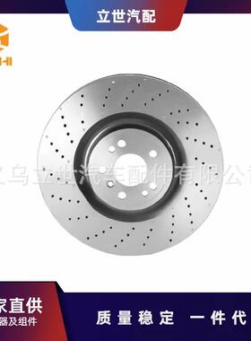 刹车盘A1664210912A1664210312X166W166C292