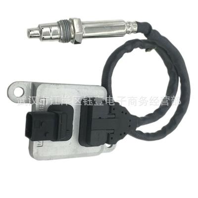 跨境氮氧传感器5WK96656A0081531128NOxSensor适用奔驰