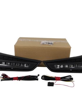 适用于HD 锋范 Outsea 或 GRACE 2014-2015 带黄蓝光专用日行灯