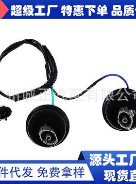 12601822三件套12589867爆震传感器和线束套装 适用于雪佛兰