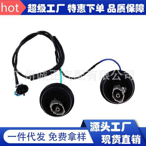 12601822三件套12589867爆震传感器和线束套装 适用于雪佛兰
