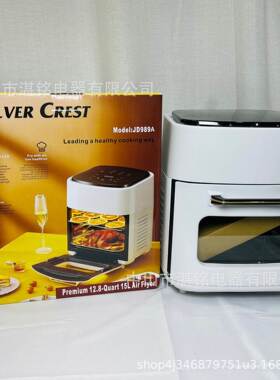 15LAirfryer大容量智能触摸烤箱可视多功能电炸薯条 空气电炸锅