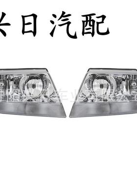 适用于吉普大切诺基大灯半总成黄片GRANDCHEROKEE99-04
