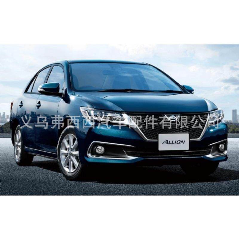 亚洲狮2016款黑底前照灯跨境热卖款适用于丰田ALLION T260 大灯